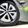 toyota prius 2016 CFJ8262777 image 13