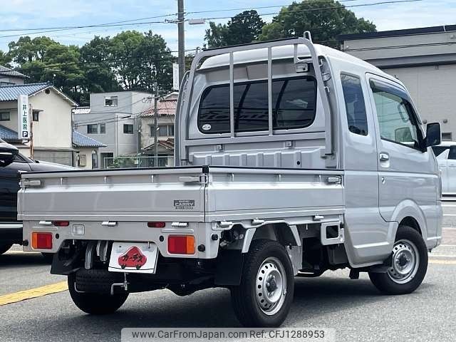 suzuki carry-truck 2023 -SUZUKI--Carry Truck 3BD-DA16T--DA16T-755531---SUZUKI--Carry Truck 3BD-DA16T--DA16T-755531- image 2