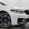 bmw m5 2018 CFJ8154168 image 9