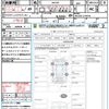 nissan moco 2012 CFJ1585584 image 21