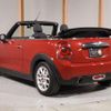 mini mini-others 2018 CFJ1777860 image 2