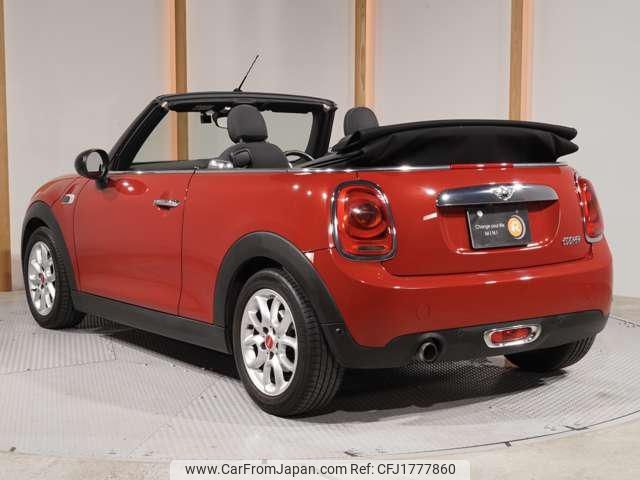mini mini-others 2018 CFJ1777860 image 2
