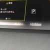 suzuki landy 2016 -SUZUKI--Landy DAA-SGC27--SGC27-900021---SUZUKI--Landy DAA-SGC27--SGC27-900021- image 29