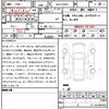 toyota prius 2021 quick_quick_6AA-ZVW55_ZVW55-6024265 image 7