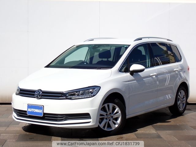 volkswagen golf-touran 2021 CFJ1831739 image 1