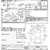 honda vezel 2017 -HONDA--VEZEL RU2-1204149---HONDA--VEZEL RU2-1204149- image 3