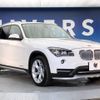 bmw x1 2015 -BMW--BMW X1 DBA-VL20--WBAVL92010VX88446---BMW--BMW X1 DBA-VL20--WBAVL92010VX88446- image 16