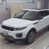 land-rover range-rover 2015 -ROVER--Range Rover LV2A-SALVA2AG3GH078996---ROVER--Range Rover LV2A-SALVA2AG3GH078996- image 1