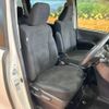 toyota voxy 2014 -TOYOTA--Voxy DAA-ZWR80G--ZWR80-0032206---TOYOTA--Voxy DAA-ZWR80G--ZWR80-0032206- image 8