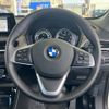 bmw x1 2022 -BMW--BMW X1 3DA-AD20--WBA32AD0505U77899---BMW--BMW X1 3DA-AD20--WBA32AD0505U77899- image 15