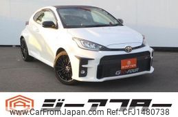toyota yaris 2021 -TOYOTA--Yaris 4BA-GXPA16--GXPA16-0006973---TOYOTA--Yaris 4BA-GXPA16--GXPA16-0006973-