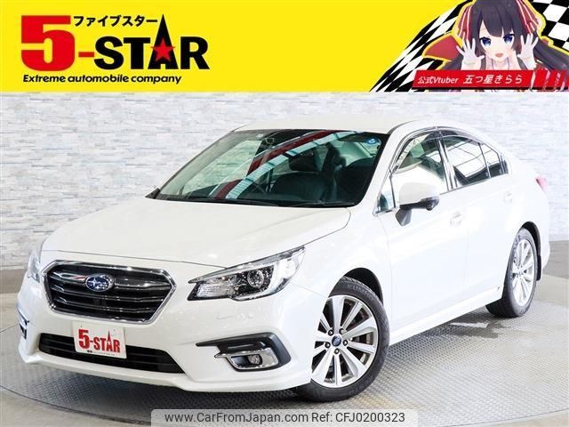 subaru legacy-b4 2019 -SUBARU--Legacy B4 DBA-BN9--BN9-022250---SUBARU--Legacy B4 DBA-BN9--BN9-022250- image 1