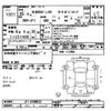 honda n-box 2013 -HONDA 【三重 582ｾ2448】--N BOX JF1-6100933---HONDA 【三重 582ｾ2448】--N BOX JF1-6100933- image 3