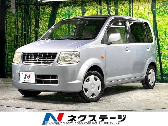 mitsubishi ek-wagon 2009 -MITSUBISHI--ek Wagon DBA-H82W--H82W-0929031---MITSUBISHI--ek Wagon DBA-H82W--H82W-0929031- image 1