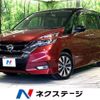 nissan serena 2017 -NISSAN--Serena DAA-GFC27--GFC27-074974---NISSAN--Serena DAA-GFC27--GFC27-074974- image 1