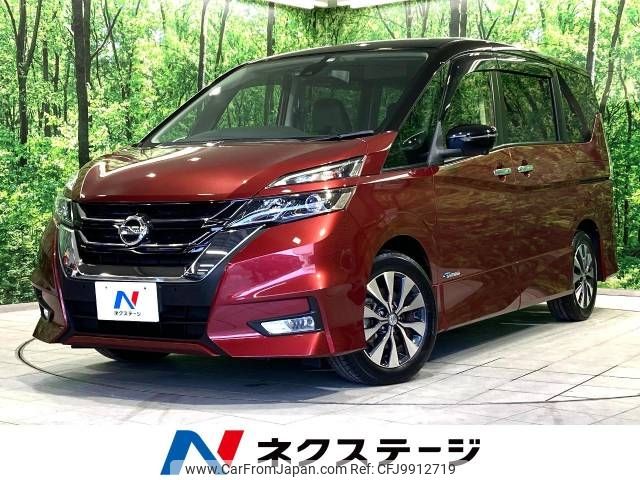 nissan serena 2017 -NISSAN--Serena DAA-GFC27--GFC27-074974---NISSAN--Serena DAA-GFC27--GFC27-074974- image 1