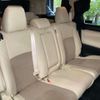 toyota alphard 2020 -TOYOTA--Alphard 6AA-AYH30W--AYH30-0107150---TOYOTA--Alphard 6AA-AYH30W--AYH30-0107150- image 8