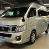 nissan caravan-bus 2015 -NISSAN--Caravan Bus DW4E26--DW4E26-000394---NISSAN--Caravan Bus DW4E26--DW4E26-000394- image 7