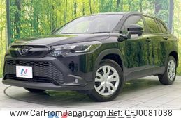 toyota corolla-cross 2023 -TOYOTA--Corolla Cross 3BA-ZSG10--ZSG10-1024079---TOYOTA--Corolla Cross 3BA-ZSG10--ZSG10-1024079-