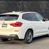 bmw x3 2020 -BMW--BMW X3 LDA-TX20--WBATX32050LG61528---BMW--BMW X3 LDA-TX20--WBATX32050LG61528- image 15