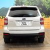 subaru forester 2014 CFJ1581854 image 15