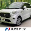 daihatsu cast 2022 -DAIHATSU--Cast 5BA-LA250S--LA250S-0222233---DAIHATSU--Cast 5BA-LA250S--LA250S-0222233- image 1