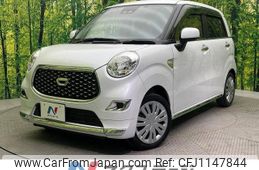 daihatsu cast 2022 -DAIHATSU--Cast 5BA-LA250S--LA250S-0222233---DAIHATSU--Cast 5BA-LA250S--LA250S-0222233-