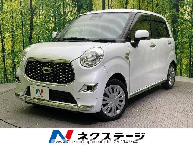 daihatsu cast 2022 -DAIHATSU--Cast 5BA-LA250S--LA250S-0222233---DAIHATSU--Cast 5BA-LA250S--LA250S-0222233- image 1
