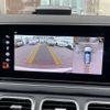 mercedes-benz gle-class 2021 -MERCEDES-BENZ--Benz GLE 3DA-167123--W1N1671232A515768---MERCEDES-BENZ--Benz GLE 3DA-167123--W1N1671232A515768- image 17