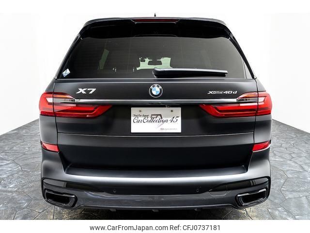 bmw x7 2021 quick_quick_3CA-TB4230_WBATB420609J78967 image 2