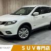 nissan x-trail 2016 -NISSAN--X-Trail DAA-HT32--HT32-105738---NISSAN--X-Trail DAA-HT32--HT32-105738- image 1