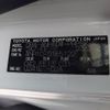 toyota alphard 2006 CFJ1806897 image 34