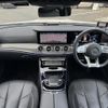 mercedes-benz amg 2020 -MERCEDES-BENZ--AMG 4AA-257361--W1K2573612A083634---MERCEDES-BENZ--AMG 4AA-257361--W1K2573612A083634- image 16