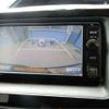 toyota noah 2014 -TOYOTA 【名古屋 503】--Noah ZWR80G--ZWR80G-0059803---TOYOTA 【名古屋 503】--Noah ZWR80G--ZWR80G-0059803- image 41