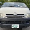 toyota hiace-van 2008 quick_quick_KDH206V_KDH206-8011431 image 5