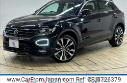 volkswagen volkswagen-others 2021 -VOLKSWAGEN--VW T-Roc 3DA-A1DFF--WVGZZZA1ZMV042027---VOLKSWAGEN--VW T-Roc 3DA-A1DFF--WVGZZZA1ZMV042027-