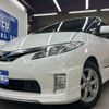 toyota estima-hybrid 2009 -TOYOTA--Estima Hybrid AHR20W--7042161---TOYOTA--Estima Hybrid AHR20W--7042161- image 1