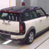 mini mini-others 2011 CFJ1814754 image 2