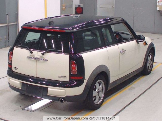 mini mini-others 2011 CFJ1814754 image 2