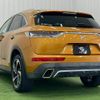 citroen ds-automobiles-ds7-crossback 2019 CFJ1821840 image 17