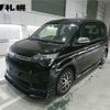 toyota spade 2015 -TOYOTA--Spade NCP145--9033547---TOYOTA--Spade NCP145--9033547- image 1