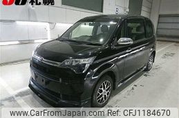 toyota spade 2015 -TOYOTA--Spade NCP145--9033547---TOYOTA--Spade NCP145--9033547-