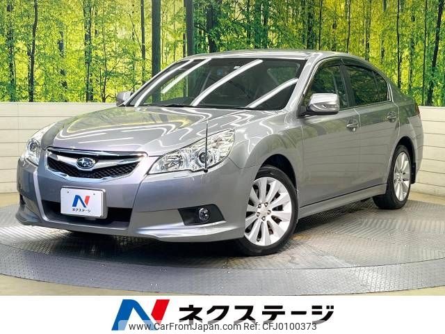 subaru legacy-b4 2009 -SUBARU--Legacy B4 DBA-BM9--BM9-007928---SUBARU--Legacy B4 DBA-BM9--BM9-007928- image 1