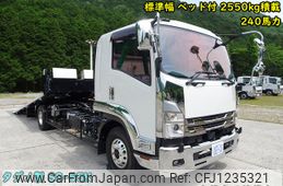 isuzu forward 2022 -ISUZU--Forward 2RG-FRR90S2--FRR90-7180878---ISUZU--Forward 2RG-FRR90S2--FRR90-7180878-