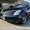 nissan skyline-coupe 2006 -NISSAN 【高松 312ﾘ168】--Skyline Coupe CPV35--650069---NISSAN 【高松 312ﾘ168】--Skyline Coupe CPV35--650069- image 16