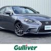 lexus is 2014 -LEXUS--Lexus IS DBA-GSE30--GSE30-5033084---LEXUS--Lexus IS DBA-GSE30--GSE30-5033084- image 1