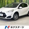 toyota aqua 2017 -TOYOTA--AQUA DAA-NHP10--NHP10-6585573---TOYOTA--AQUA DAA-NHP10--NHP10-6585573- image 1