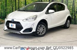 toyota aqua 2017 -TOYOTA--AQUA DAA-NHP10--NHP10-6585573---TOYOTA--AQUA DAA-NHP10--NHP10-6585573-