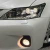 lexus ct 2012 CFJ1573670 image 12