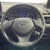 toyota c-hr 2020 -TOYOTA--C-HR 6AA-ZYX11--ZYX11-2015670---TOYOTA--C-HR 6AA-ZYX11--ZYX11-2015670- image 18